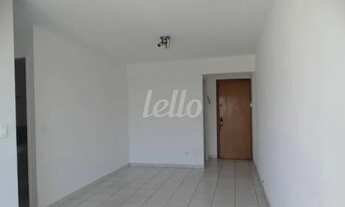 Imagem 2: São Paulo - Apartamento Padrão - Tatuapé