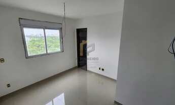 Imagem 2: Residencial Viva Verde - 110m² - 03 suítes - 02 vagas - Dom Pedro