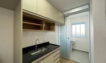 Imagem 4: APARTAMENTO JARDINS DE HIGIENÓPOLIS | 2 QUARTOS | 1 SUITE | 1 SALA