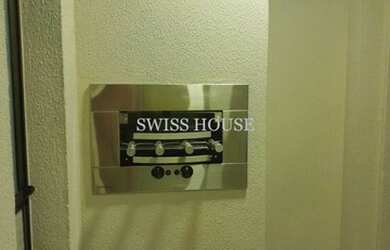 Imagem 6: Apartamento - Botafogo - Campinas