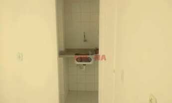 Imagem 3: Apartamento com 1 dormitório para alugar, 22 m² por R$ 1.880,62/mês - Icaraí - Niterói/RJ