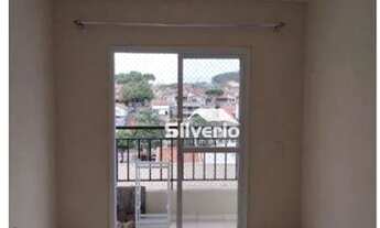 Imagem: Apartamento com 2 dormitórios à venda