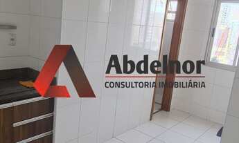 Imagem 6: ALUGO APARTAMENTO DE 2 QUARTOS SENDO UM SUÍTE NO UMARIZAL - ED. REAL DOM PEDRO