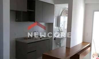 Imagem 4: Apartamento em Avenida Orlando Ranieri - Parque Residencial das Camélias - Bauru/SP