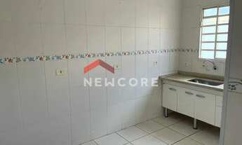 Imagem 5: Apartamento em Rua Yunes Demétrio Sabbag - Jardim Alvinópolis - Atibaia/SP