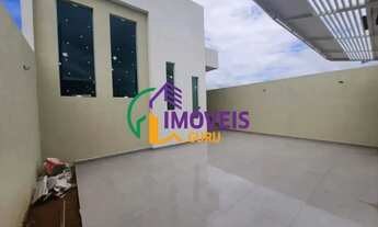 Imagem: CASA TÉRREA - RESIDENCIAL JARDINS DA CATALUNHA