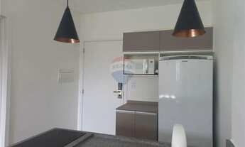 Imagem: ALUGO Flat USP 26 m² USP MOBILADO PORTARIA