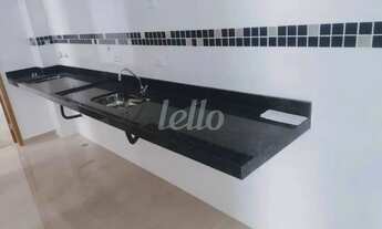 Imagem 3: Apartamento 2 quartos à venda no(a) Jardim São Paulo(Zona Norte