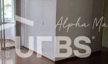 Imagem: Apartamento 3 Quartos 1 suite Nova Suiça