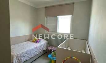 Imagem 7: Apartamento em Avenida Iraque - Laranjeiras - Uberlândia/MG