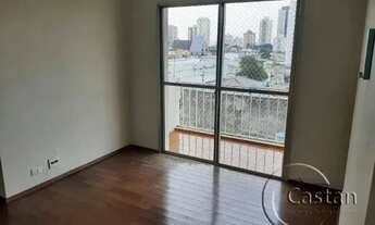 Imagem 2: Apartamento para alugar na mooca