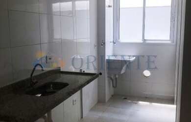 Imagem 4: São Paulo - Apartamento Padrão - VILA GUILHERMINA