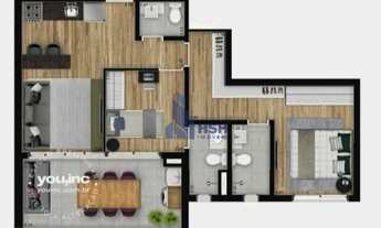 Imagem 2: Apartamento à venda no bairro Santo Amaro - São Paulo/SP