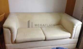 Imagem 3: 05024 - Flat/Aparthotel 1 Dorm, PINHEIROS - SÃO PAULO/SP