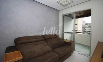 Imagem: São Paulo - Apartamento Padrão - Santa