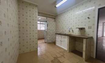 Imagem 5: Apartamento Padrão em Ribeirão Preto