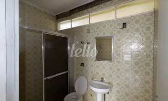 Imagem 4: São Paulo - Apartamento Padrão - República