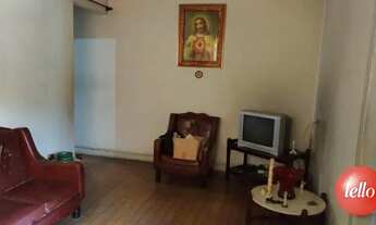 Imagem 4: São Paulo - Casa Comercial - Tatuapé