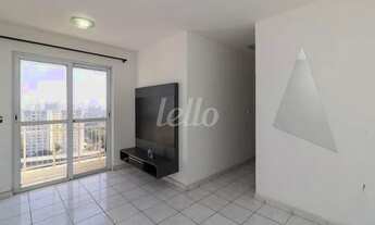 Imagem: São Paulo - Apartamento Padrão - Mooca