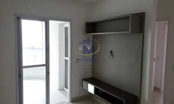 Imagem 5: PREMIATTO - LOCAÇÃO - USP - 2 QUARTOS - SACADA