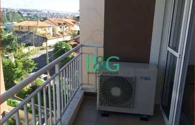 Imagem 6: Apartamento com 2 dormitórios para alugar, 65 m² por R$ 3.822,00/mês - Butantã - São Paulo