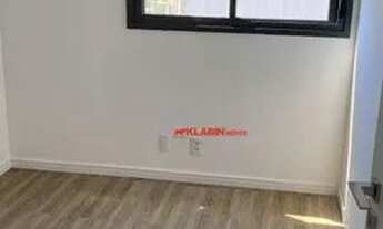 Imagem 2: Brooklin - Vago - Grs