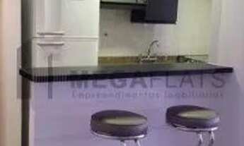 Imagem 5: FLAT PARA LOCAÇÃO E VENDA NO JARDINS COM 02 DORMITÓRIOS!