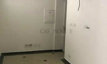 Imagem 4: Sala - Mirandópolis - São Paulo