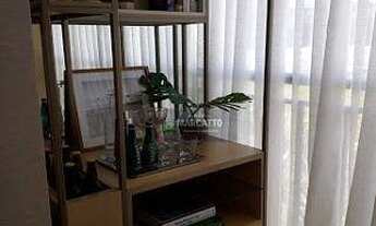 Imagem 6: Apartamento com 2 dormitórios à venda, 50 m² por R$ 494.793,00 - Água Branca - São Paulo/S