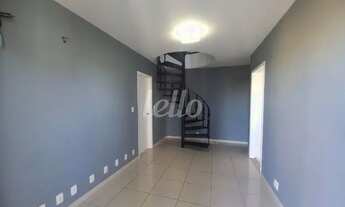 Imagem 3: São Paulo - Apartamento Padrão - Pinheiros