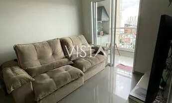 Imagem 4: Apartamento à venda no bairro Chácara Santo Antônio (Zona Leste) - São Paulo/SP