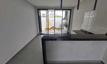 Imagem 3: JUNDIAÍ - Casa de Condomínio - LOTEAMENTO RESERVA ERMIDA