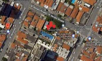 Imagem 4: Casa térrea 2 dormitórios, 1 vaga de garagem na Vila Carrão