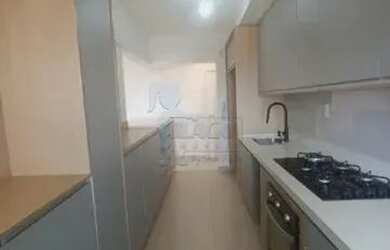 Imagem 4: Apartamento Padrão em Ribeirão Preto