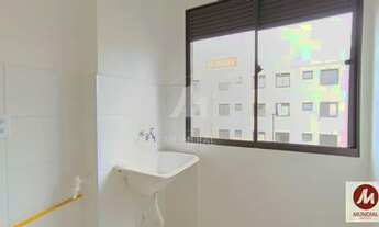 Imagem 5: Apartamento (tipo - padrao) 2 dormitórios, cozinha planejada, portaria 24hs, em condomínio