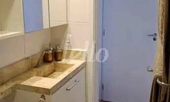 Imagem: São Paulo - Apartamento Padrão - Cambuci