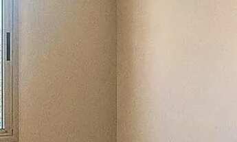 Imagem 2: Apartamento para Venda em São José dos Campos, Parque Residencial Aquarius, 2 dormitórios