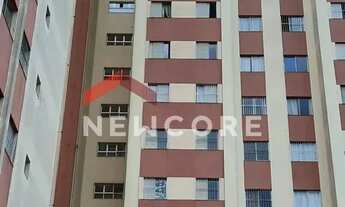 Imagem: Apartamento em Estrada de Constantinopla