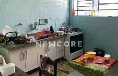 Imagem 7: Casa em Rua Luiz Aleixo - Vila Cardia - Bauru/SP