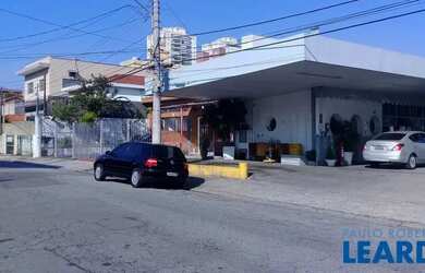 Imagem 2: AREA - MORUMBI - SP