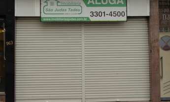 Imagem: Comerciais - SALÃO CENTRO