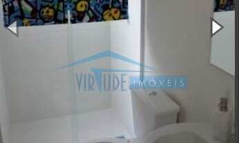 Imagem 2: São Paulo - Casa de Condomínio - VILA RE