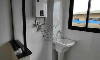 Imagem 5: Apartamento à venda no bairro Jardim Carvalho - Ponta Grossa/PR