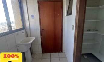 Imagem 5: Apartamento para aluguel com 106 metros quadrados com 3 quartos em Centro - Ribeirão Preto