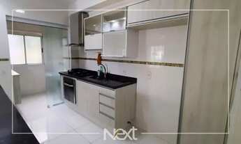 Imagem 5: Apartamento - Swift - Campinas