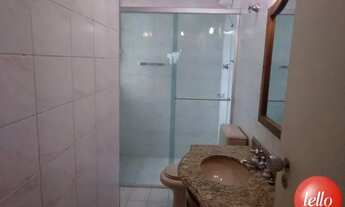 Imagem 5: São Paulo - Apartamento Padrão - Ipiranga