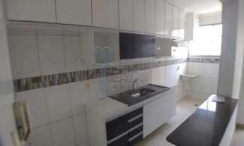 Imagem 6: Apartamento Padrão em Ribeirão Preto