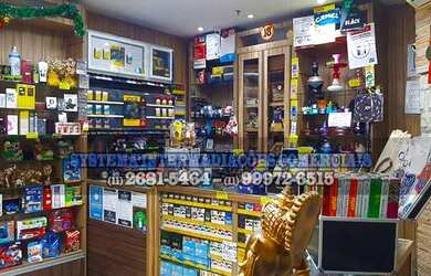 Imagem 5: Linda loja de Presentes e Variedades confinada na ZL/SP Ref; 1371