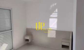 Imagem 4: Apartamento com 2 dormitórios para alugar, 86 m² por R$ 5.815/mês - Alphaville Industrial