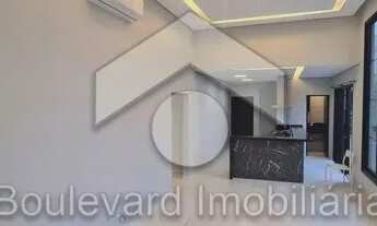 Imagem 4: Ribeirão Preto - Casa de Condomínio - Bonfim Paulista